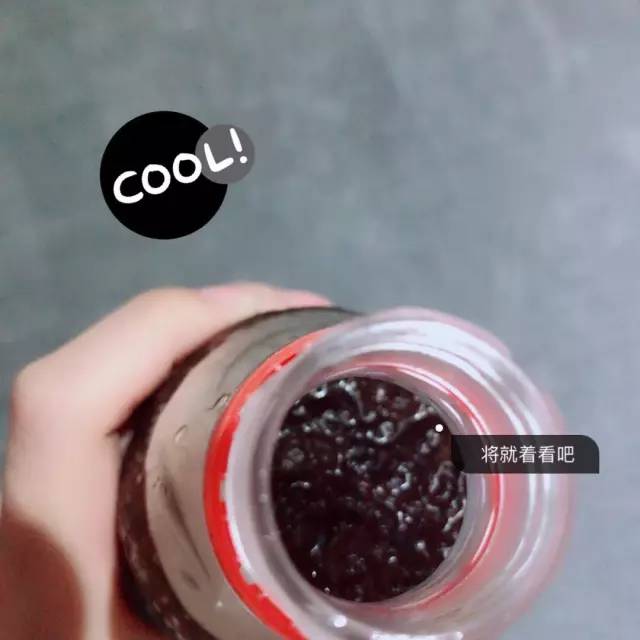 惊不惊喜!意不意外!大头朝下就能自己结冰的可乐你肯定没见过