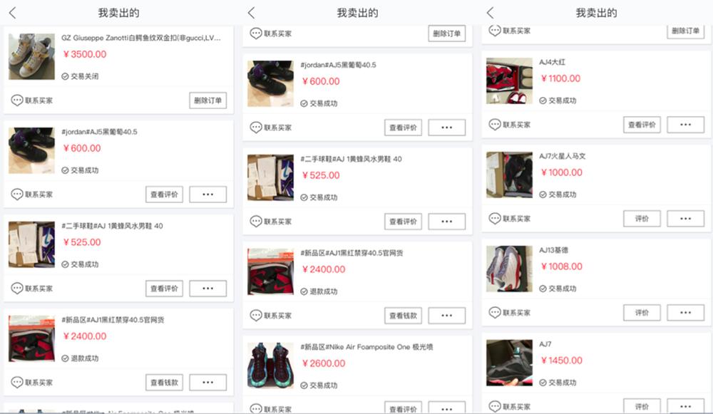 天猫小二主动邀请入驻天猫,天猫小二邀请入驻天猫