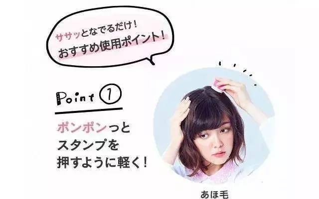 防止脱妆的化妆方法,化妆2小时脱妆暗沉2分钟