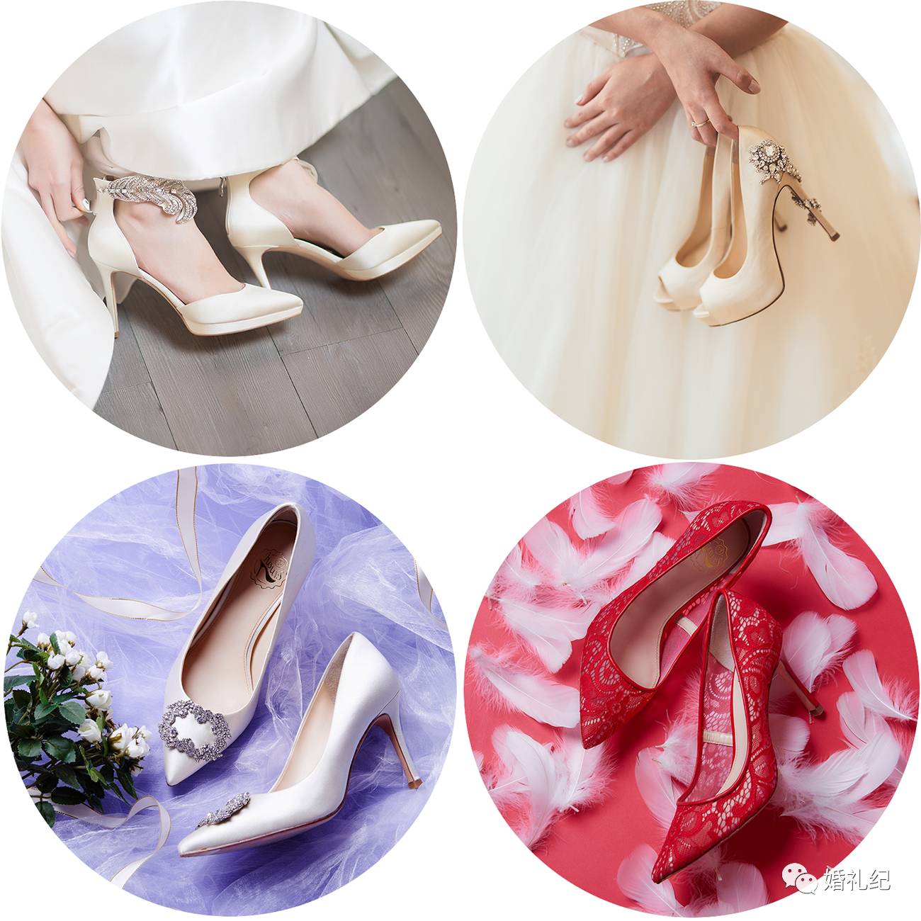 明星款婚鞋,推荐明星同款鞋