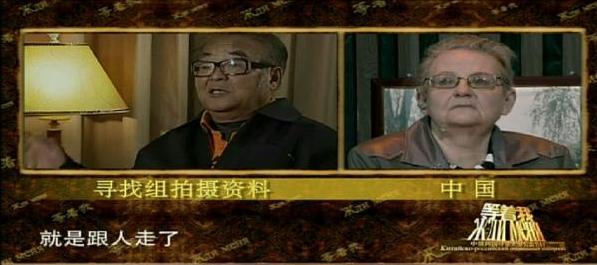 等着我62岁阿姨苦寻47年前初恋,等着我70岁女子寻找50年前初恋