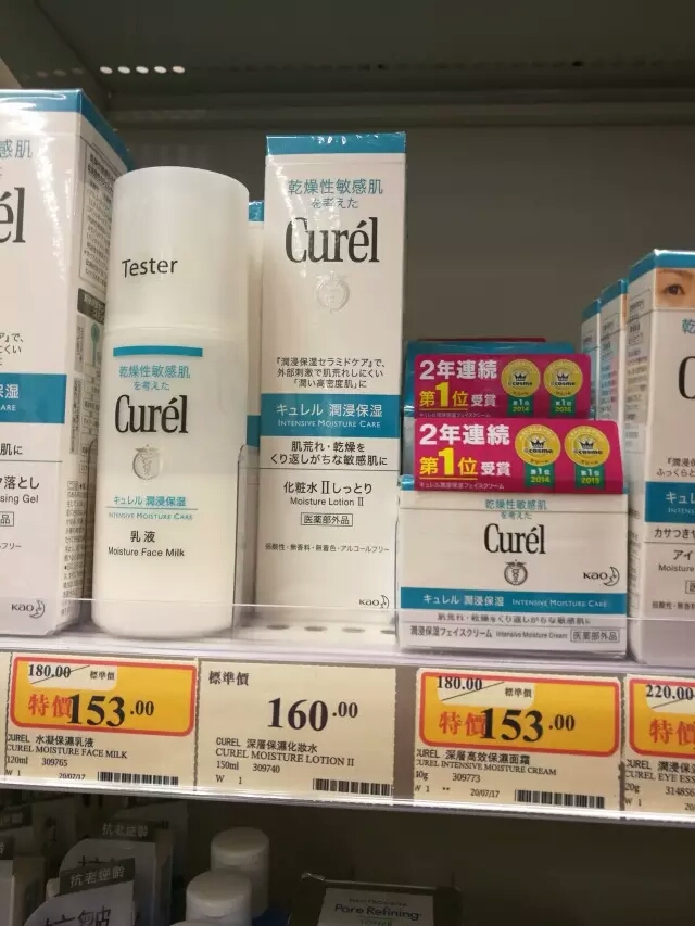 大陆跟香港的物价,简单聊聊港澳的物价和见闻