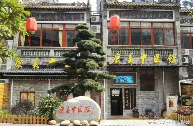 粤港澳大湾区研究报告,粤港澳大湾区医疗卫生调研报告