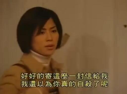 刑事侦缉档案4经典案例,刑事侦缉档案4最经典的一个案子