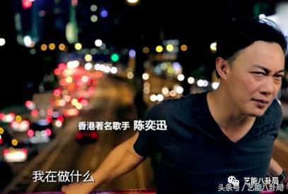 陈奕迅说周杰伦搁浅,陈奕迅节目说周杰伦