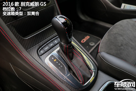 威朗progs追风版和疾风版的区别,16年别克威朗gs小钢炮值得买吗