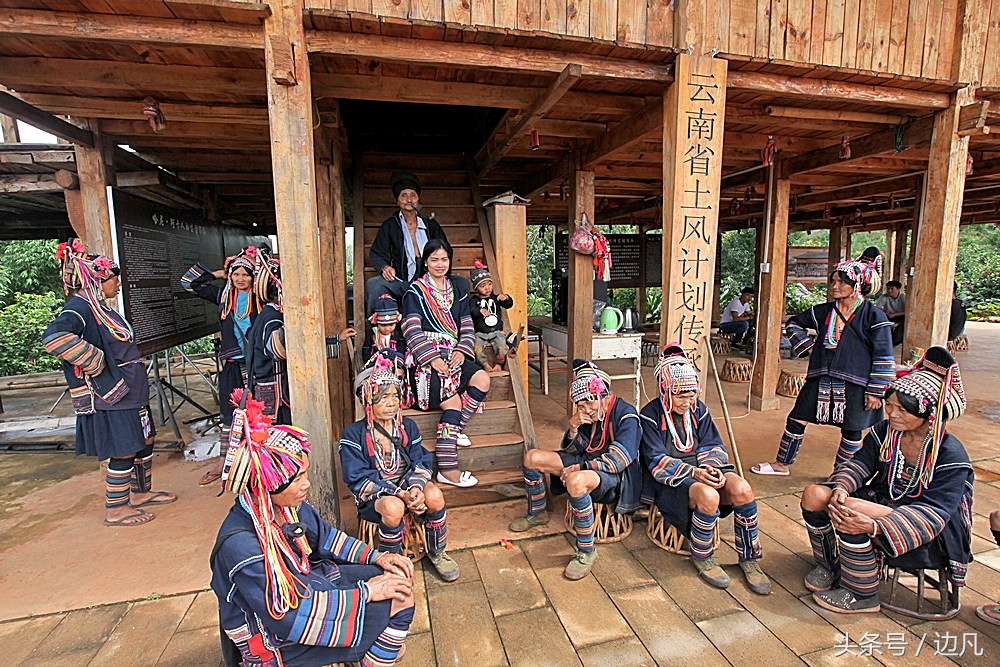 终年生活在高山密林之中的一个神秘的部族，孟连阿卡人！