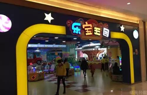 重庆好玩又不要门票的游乐场,重庆十大室内儿童游乐场推荐