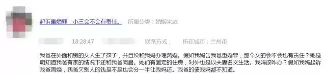 网上代购买到假货怎么解决,找个人代购买到假货怎么办