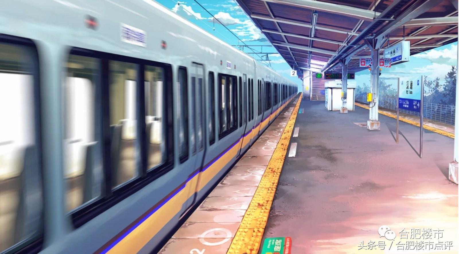 高新北雁湖新楼盘,高新区售楼处火爆