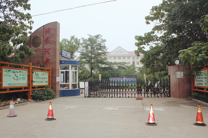 紫塞浩源农家院,紫塞县农家院旅游