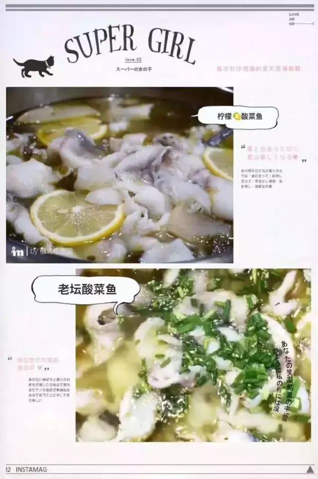 福清顶级“剁手*党**”，不用花一张毛爷爷就能吃遍全福清