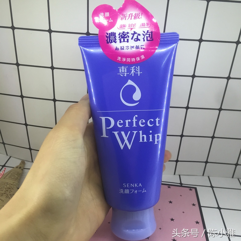 日本品牌男士洗面奶哪个好用,日本氨基酸洗面奶排行榜前十名