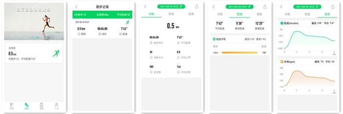 唯乐小黑3测评视频,唯乐小黑3评价