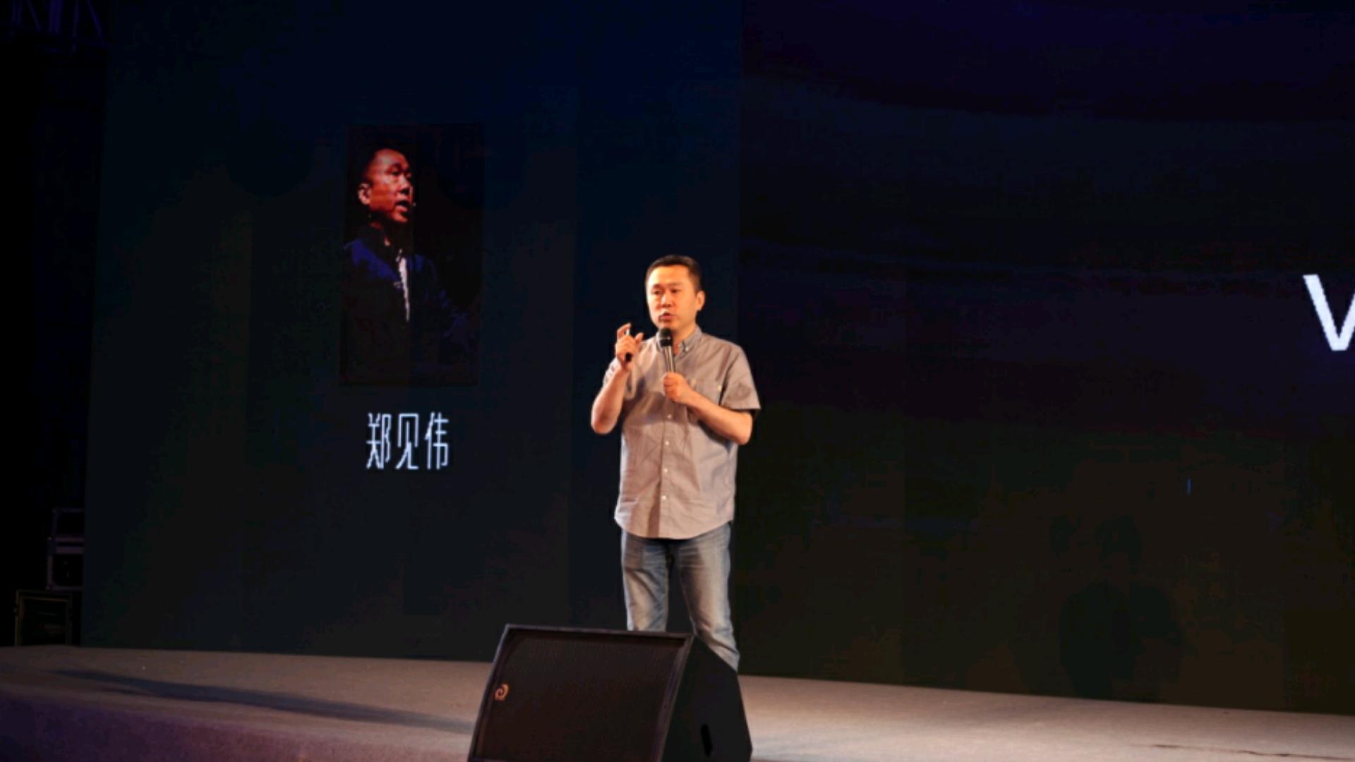 干货丨郑见伟、胡伟坚太原诚意分享拿走不谢！