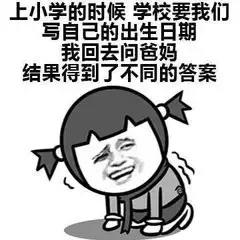 雀巢原装进口奶粉怎么样,原装进口奶粉雀巢好吗