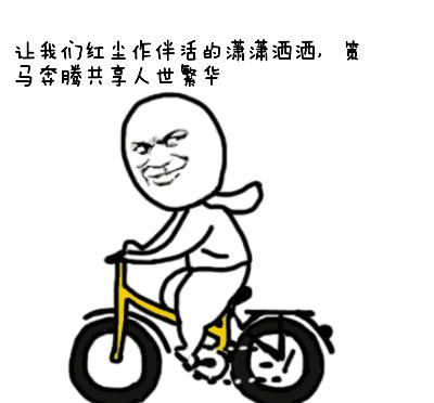 *款贷**买车我们来说一说