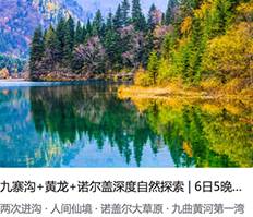 快收好这份避暑攻略,高温避暑指南