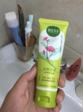 百元以内的国货护肤品,有哪些百元以内好用的护肤品推荐