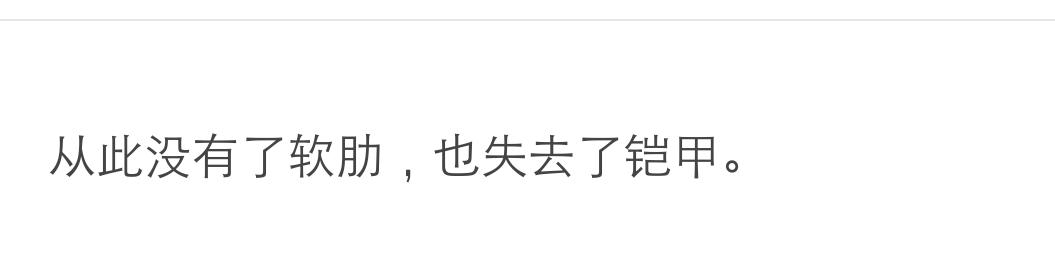 失去朋友的感觉,失去最好朋友和最爱的人