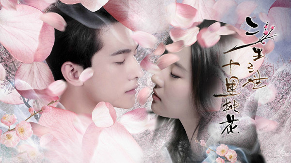 《三生三世十里桃花》杨洋、刘亦菲的同款唇色都在这儿了！