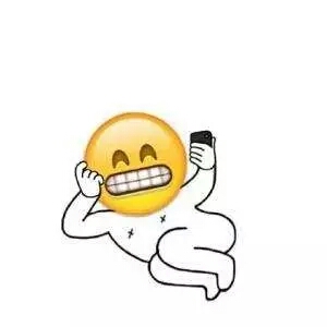 你的微信名字暴露了你的人生,你的微信名暴露了是什么样的人