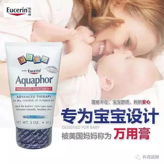 13岁左右孩子夏季擦什么护肤品,宝宝夏季护肤品推荐