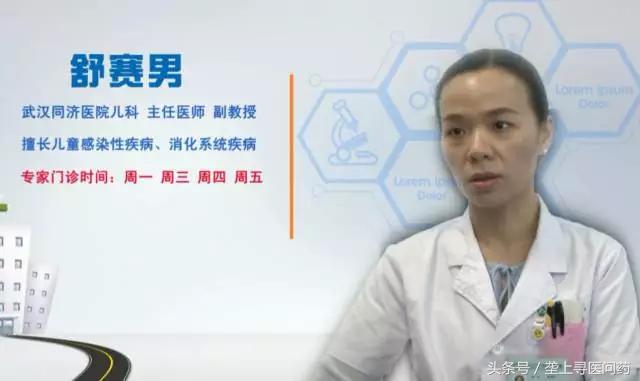 疱疹性咽峡炎高烧不退是怎么回事,宝宝高烧不退一定要小心这种病