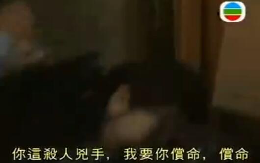 刑事侦缉档案4经典案例,刑事侦缉档案4最经典的一个案子