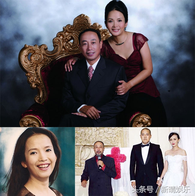 刘晓庆四段婚姻,刘晓庆结婚四次