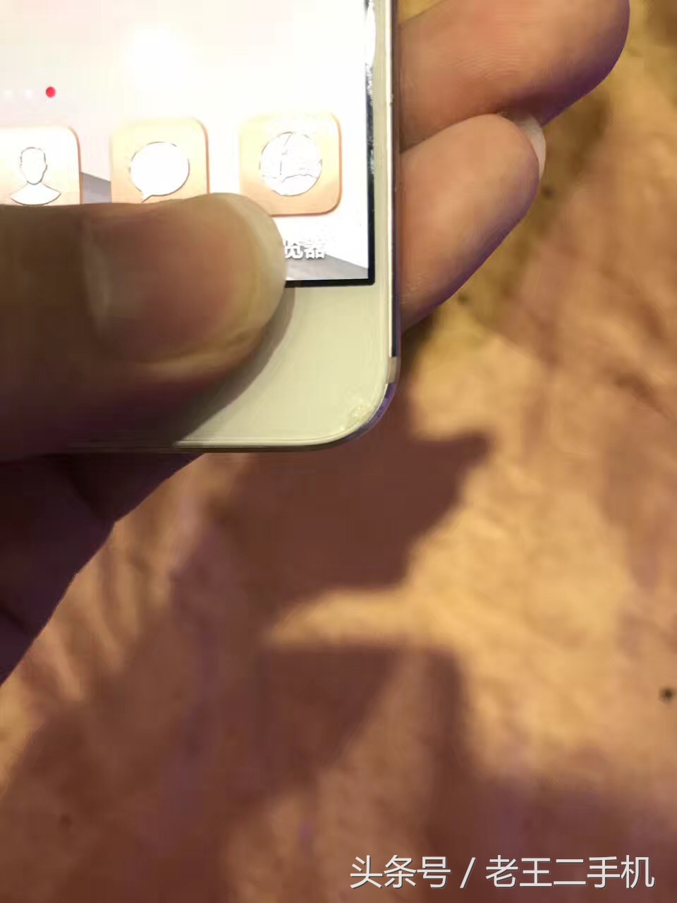 四五千的国产手机不如买苹果手机,iphone1000以下二手机推荐