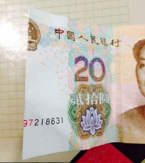 爱心折纸教学520,520爱心折纸教程慢动作