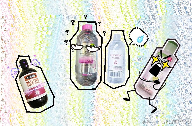 卸妆测评贝德玛,卸妆水排名第一名贝德玛好用吗