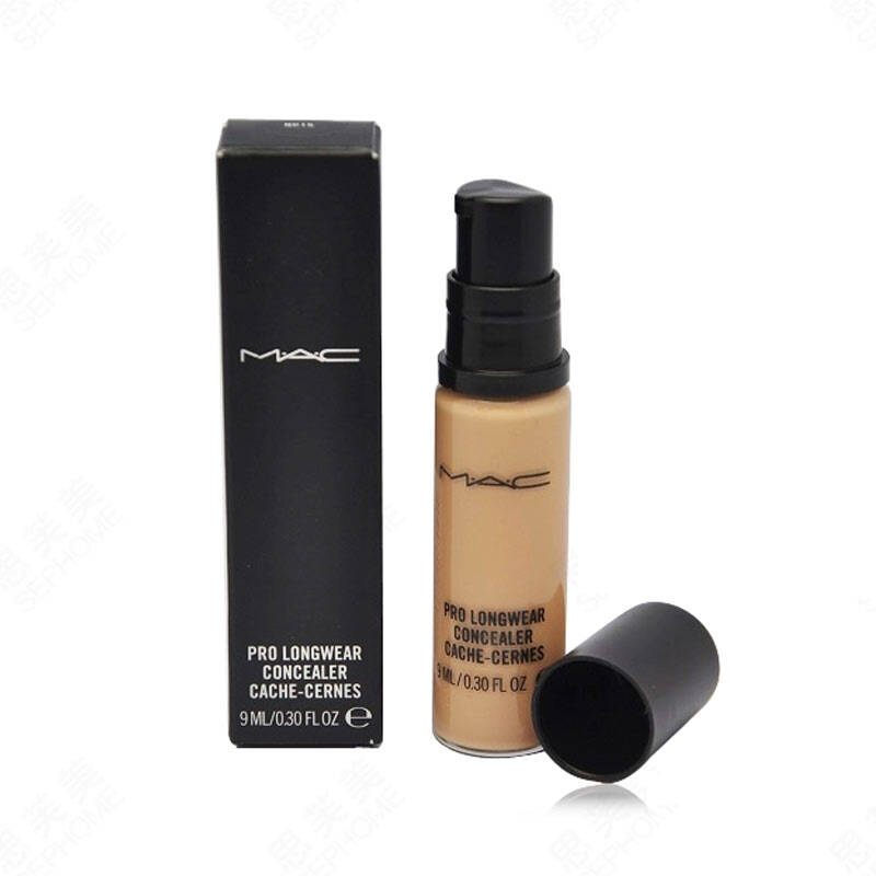 最好用的一款遮瑕膏推荐,平价又遮瑕力超强的遮瑕膏