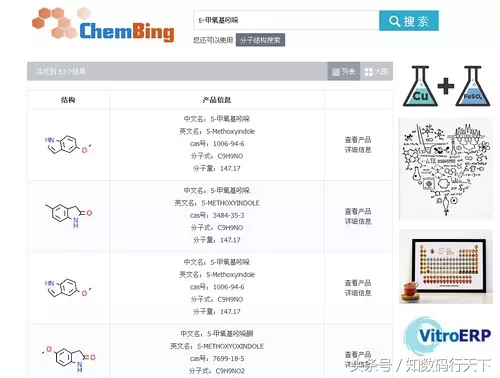 对搜索引擎优化的认识,对搜索引擎的看法