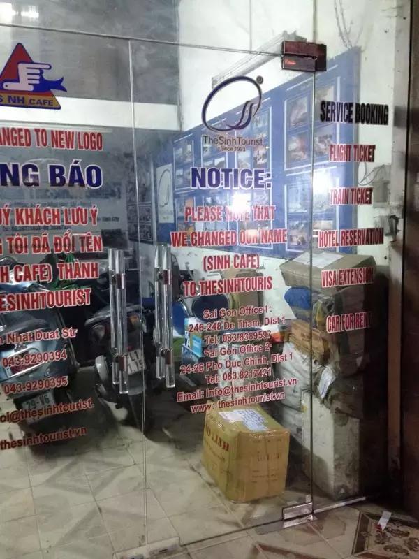 自由君,越南旅行攻略上八天玩遍经典地方