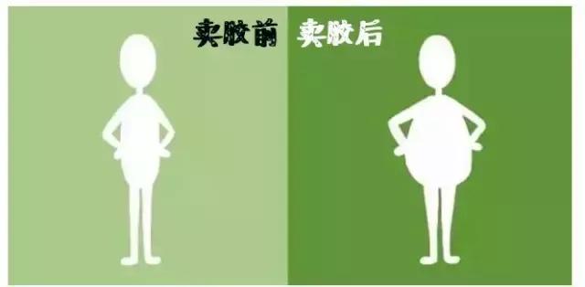 卖胶水原版,卖胶水全程视频