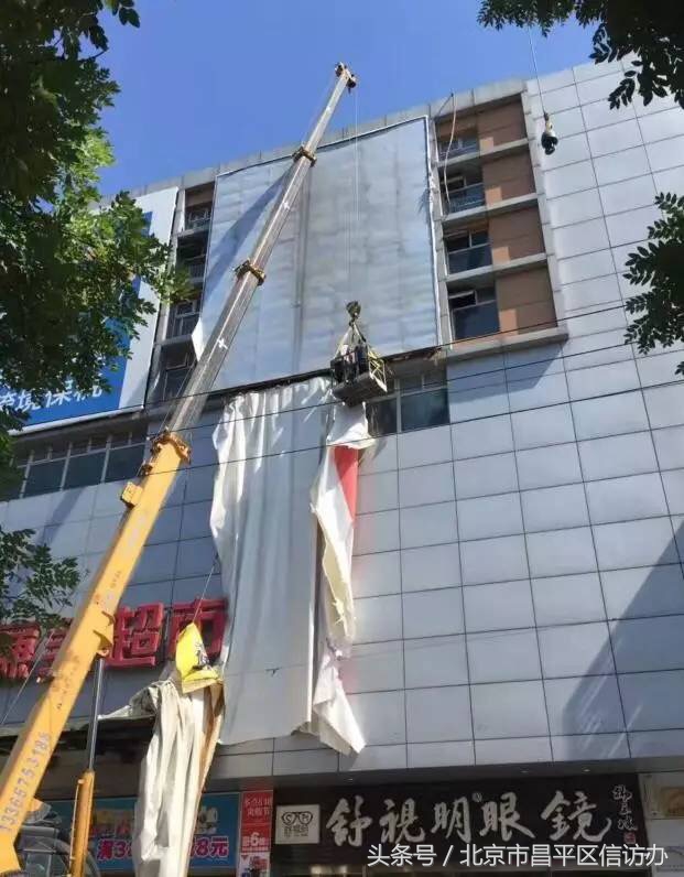 回龙观天通苑地区提升发展,回龙观天通苑改造规划