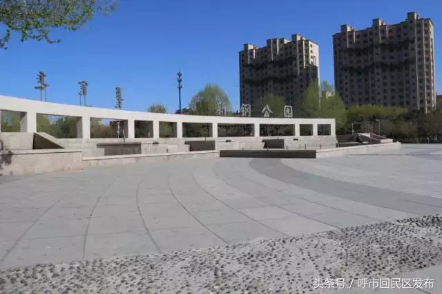 新钢街道公园,呼和浩特市新钢公园