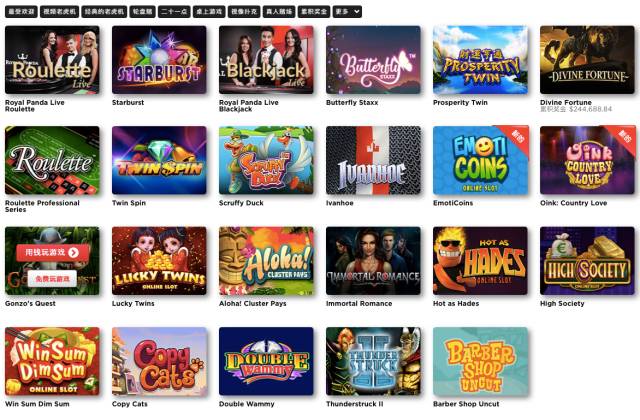 小伙玩游戏赚上亿却进监狱,小伙玩游戏赚了几亿