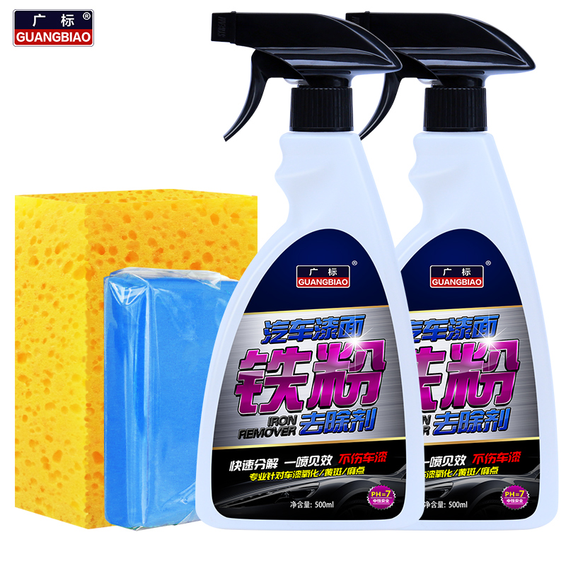 各类汽车清洗剂作用大全,汽车各类清洗剂好用吗