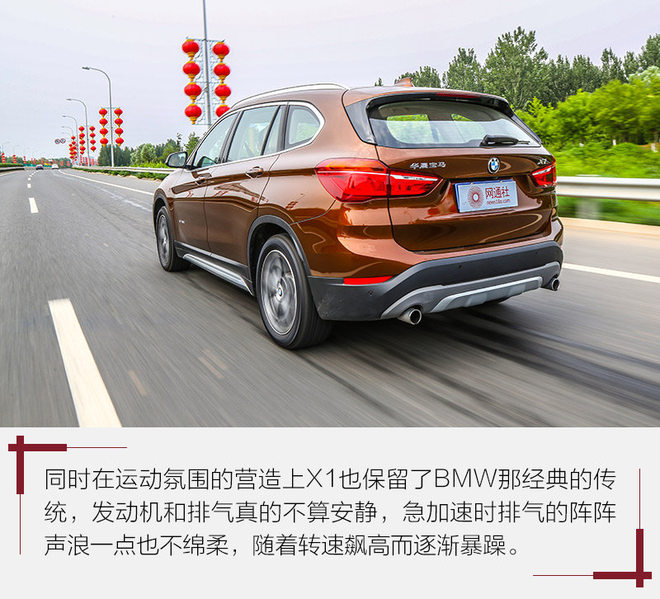 你真的需要suv吗,你真的需要一辆后驱车吗