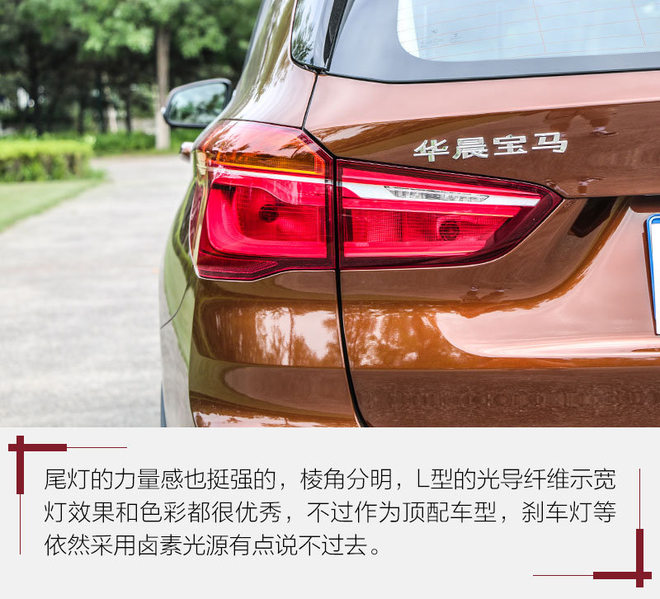 你真的需要suv吗,你真的需要一辆后驱车吗