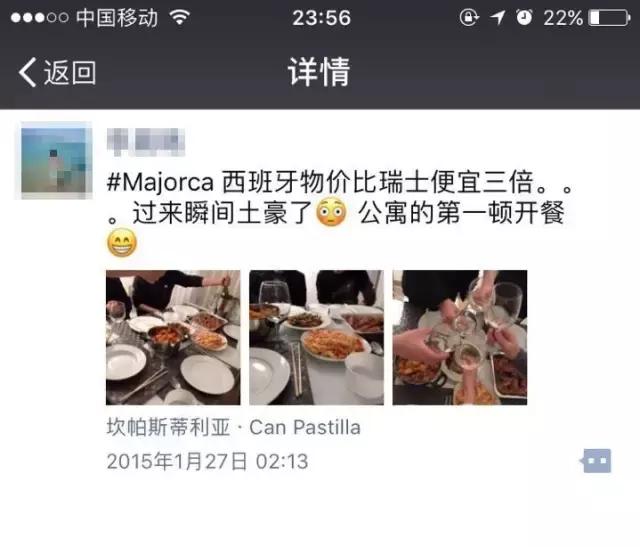 国庆旅行便宜的国家有哪些,国庆适合去的欧洲国家