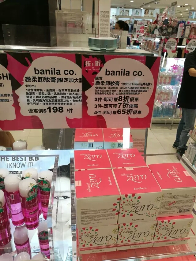 大陆跟香港的物价,简单聊聊港澳的物价和见闻