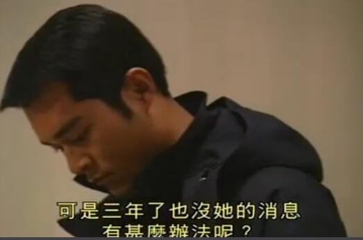 刑事侦缉档案4经典案例,刑事侦缉档案4最经典的一个案子