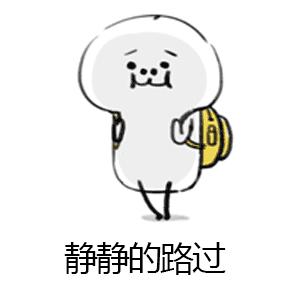 男士生育险报销条件和标准,男性生育险需要多久才能报销