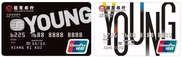 第一张卡申请哪个银行的比较好,旅游金卡怎么办理最划算
