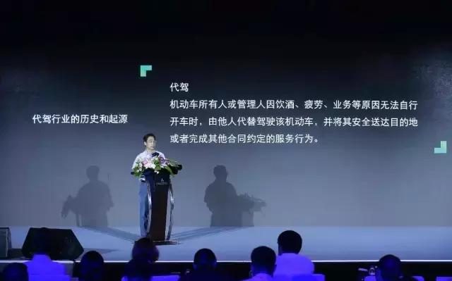 滴滴代驾联合交警查酒驾,滴滴代驾联合查酒驾