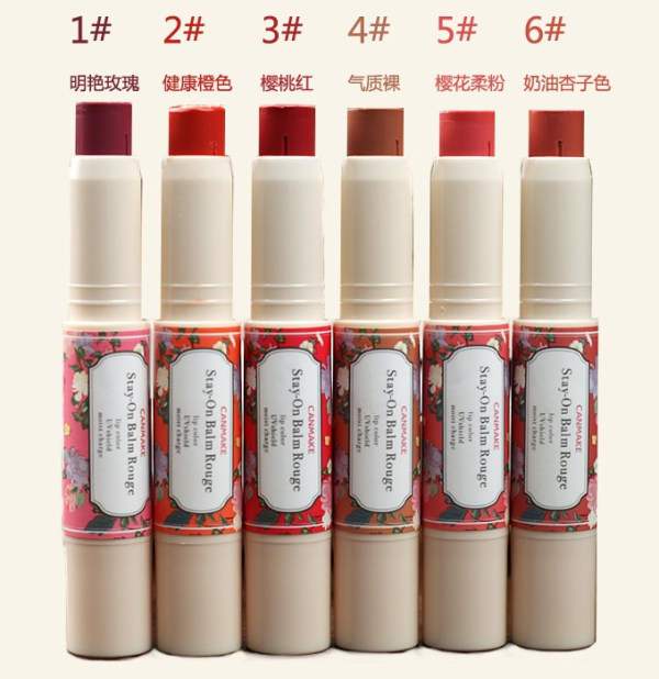 十大公认好用的口红价格表,tomfordtf黑管滋润唇膏口红150